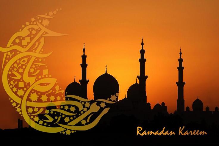Ramadan Day 2: Prayers, hadith, and rewarding deed