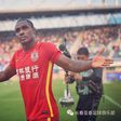 Odion Ighalo