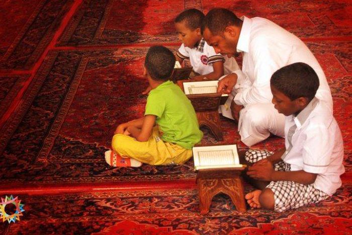 Reading the Qur'an