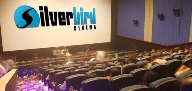Silverbird cinema, Festac town. [hotels]