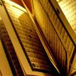 Teachings From The Qur’an