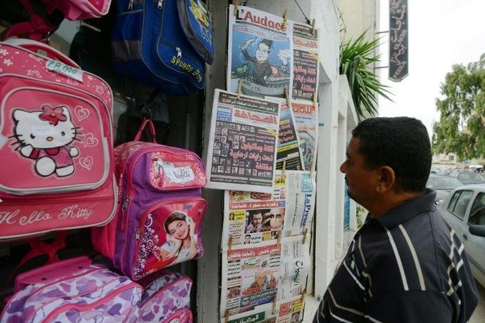 Twenty-five associations, including the Tunisian Press Syndicate, Reporters Without Borders (RSF) and Amnesty International, said they were "deeply concerned" about the creation of a regulatory body for audiovisual communication