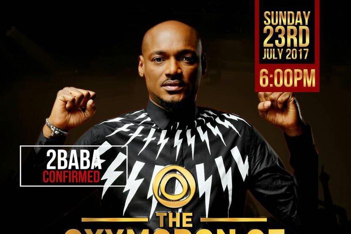 The Oxymoron of Kenny Blaq