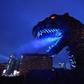 The actor who originally played Japan's iconic Godzilla, a giant monster awakened by a hydrogen bomb test, has died aged 88