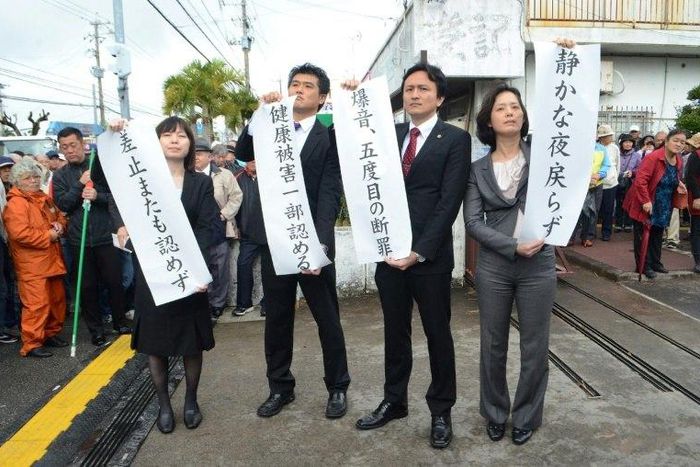 Lawyers representing residents near a US airbase in Okinawa: noise is a long-term source of complaint