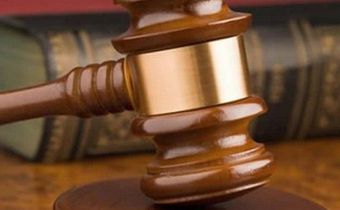 Court Gavel