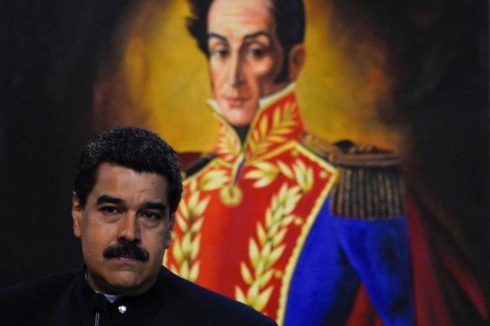 Venezuelan President Nicolas Maduro, who called for his ex-attorney general's arrest, has faced months of deadly mass protests by opponents who blame him for an economic crisis and are demanding elections to replace him
