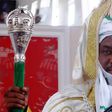 Emir Sanusi
