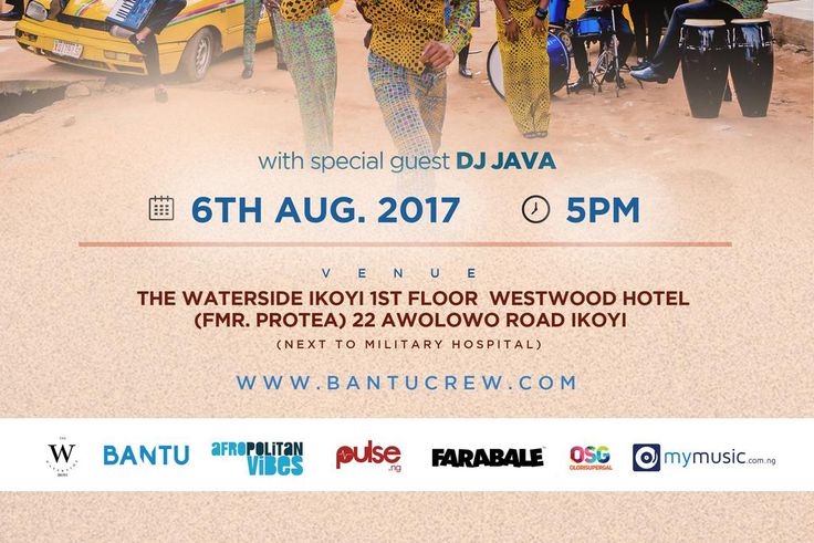 Agberos International album release party