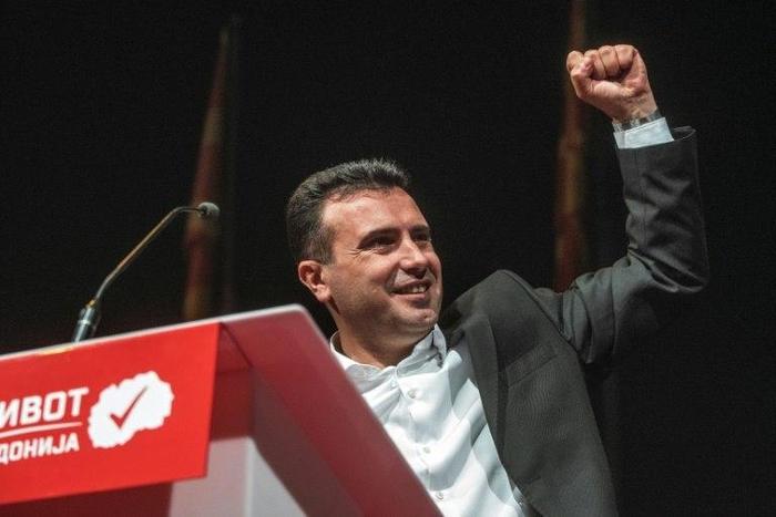 "It is an honour, both mine and SDSM's, to get as soon as possible an opportunity to form a new democratic Macedonian government after 11 years of a regime," said Zoran Zaev, the leader of the opposition Social Democratic Union of Macedonia