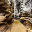 Awhum cave