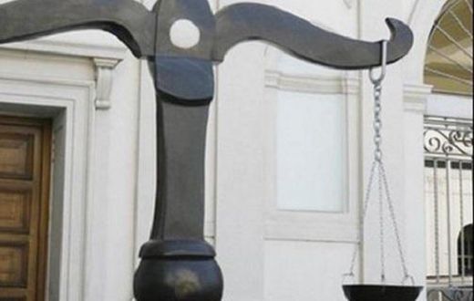 A Zimbabwe Court of justice