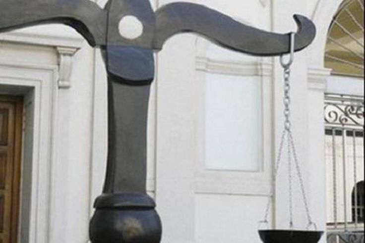 A Zimbabwe Court of justice