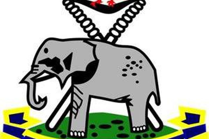 Nigerian police Force