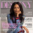 Bonang Matheba for Destiny Magazine