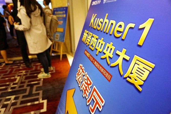 A sign outside an event where Nicole Kushner Meyer, sister of White House adviser Jared Kushner, was promoting a real estate development in Shanghai