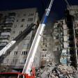 A large section of the building collapsed after a gas explosion on Monday morning in the central Russian city of Magnitogorsk