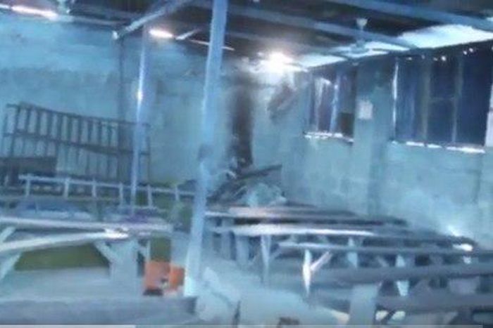 Calabar Viewing Centre