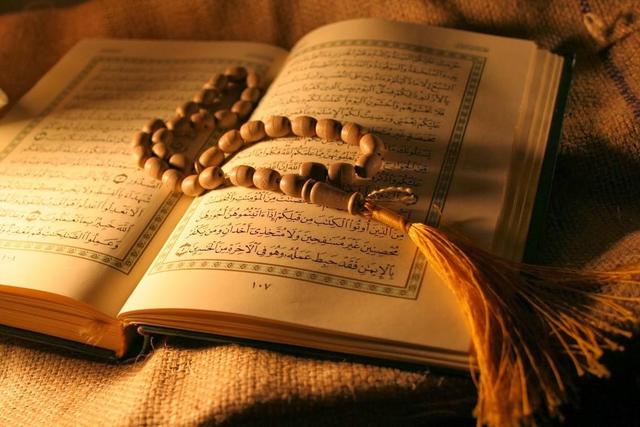 The Quran