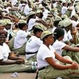 National Youth Service Corp (NYSC) members