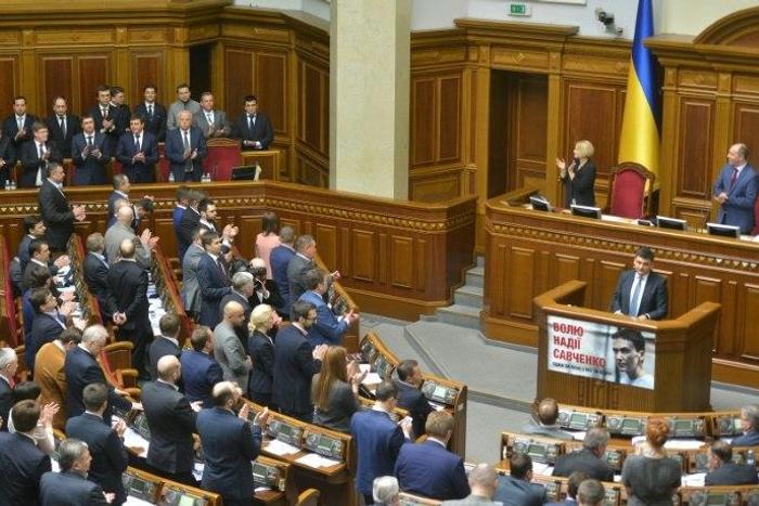 Ukrainian lawmakers, whose chamber is seen in 2016, by a vote of 276 to 25 approved legal amendments enshrining seeking membership in NATO as one of Kiev's foreign policy priorities