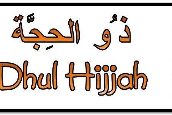 Dhul-Hijjah