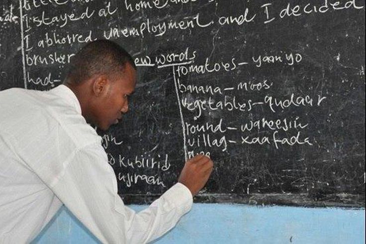 A classroom teacher (Illustration)