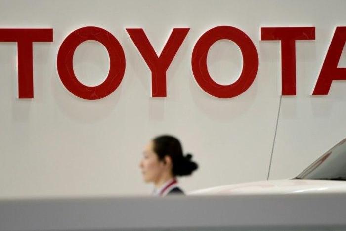 Toyota, which lost its crown last year to Volkswagen as the world's top-selling automaker, expects a net profit of 1.5 trillion yen in the current year to March 2018