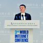 Jack Ma, chairman of Alibaba -- his e-commerce company took $17.8 billion in revenue on a single day of promotions last year
