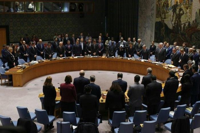 "This matter shall be reported to the UN Security Council," presiding judge Theodor Meron added in his ruling, which is seen here in February 2017