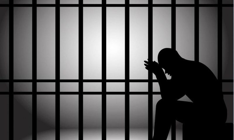 Prison cell.