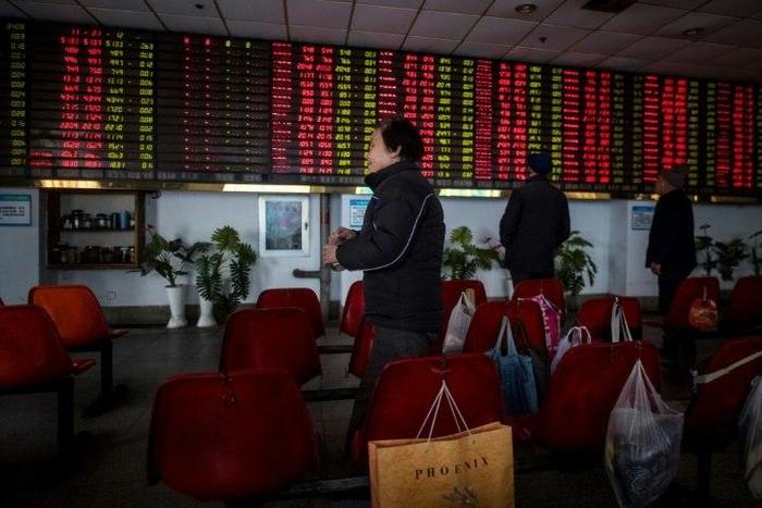 A brokerage house in Shanghai: China hopes finally to win inclusion in the MSCI emerging markets index