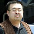 Kim Jong-Nam fell out of favour with the North Korean hierarchy following a botched attempt in 2001 to enter Japan on a forged passport