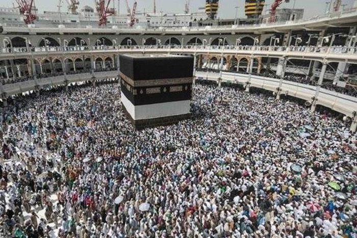 Pilgrims observing the Hajj in Mecca
