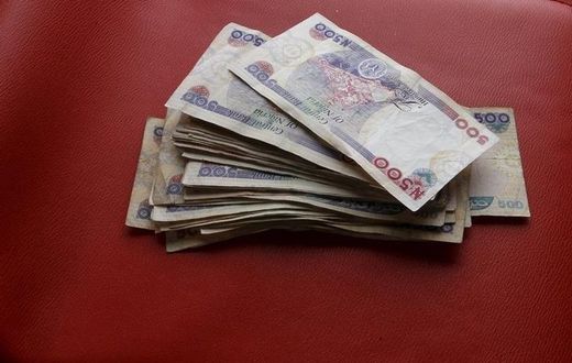 Nigerian naira notes are seen in this picture illustration March 15, 2016.  REUTERS/Afolabi Sotunde/Illustration/File Photo