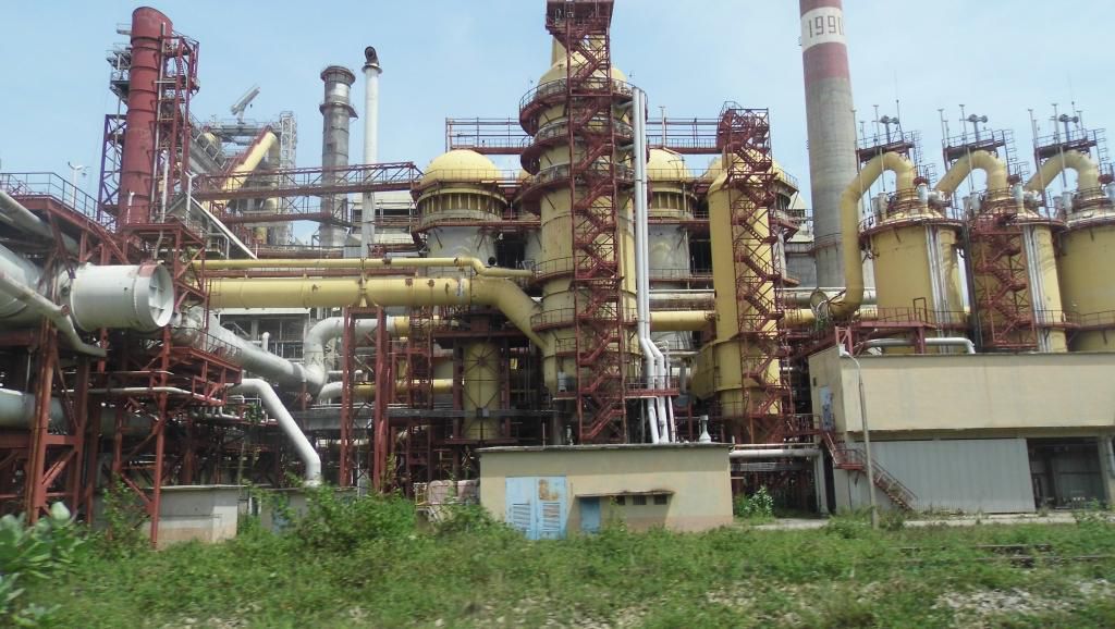 Ajaokuta Steel Plant