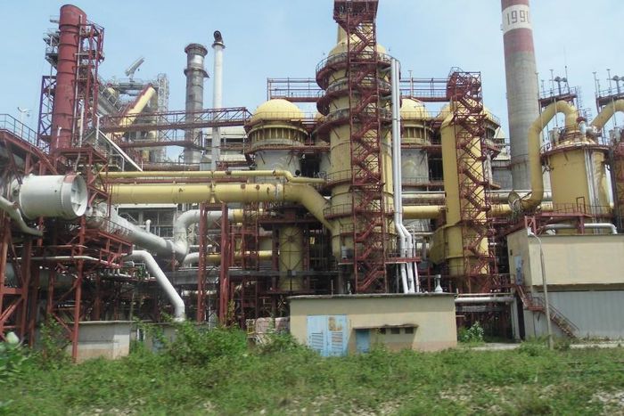 Ajaokuta Steel Plant