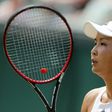 China's Peng Shuai, pictured on July 7, 2017, defeated Japan's Kurumi Nara at the WTA Jiangxi Open