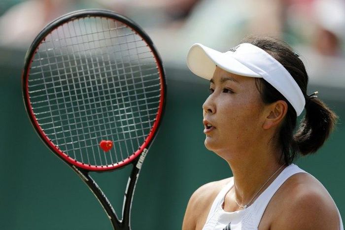 China's Peng Shuai, pictured on July 7, 2017, defeated Japan's Kurumi Nara at the WTA Jiangxi Open