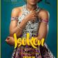 Isoken Movie Premiere with Dakore