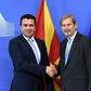 Macedonian Prime Minister Zoran Zaev (L) with Commissioner of European Neighbourhood Policy and Enlargement Negotiations Johannes Hahn, at the European Commission in Brussels, where Zaev hopes to renew discussions of Macedonia joining NATO and the EU