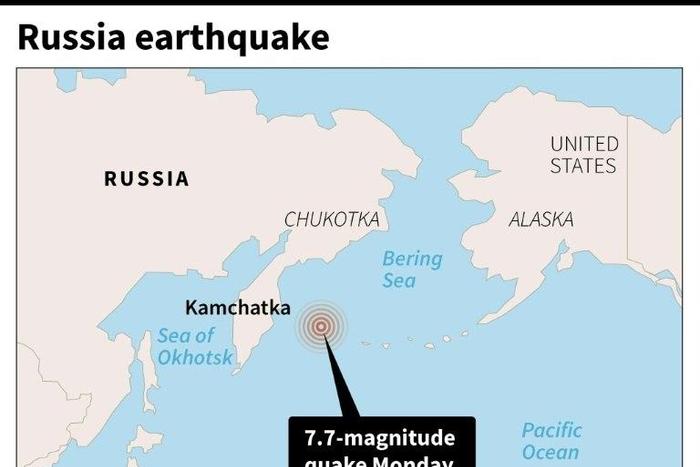 Map of Russia locating a 7.7-magnitude quake off the east coast on Monday