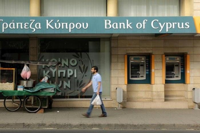Cyprus's economy has since recovered, after the government imposed harsh austerity measures in exchange for a loan of 10-billion euro (then $13 billion) from the IMF and European Union