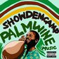 SDC_Front cover Palmwine EP