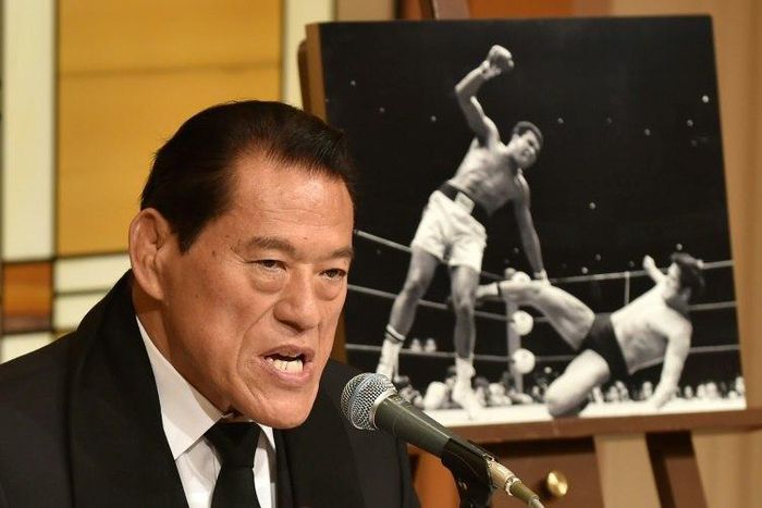 Japanese parliamentarian and mixed martial artist Antonio Inoki fought boxing legend Muhammad Ali in 1976