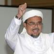 Indonesian Islamist leader Rizieq Shihab has been named a suspect for allegedly exchanging pornographic messages with a woman
