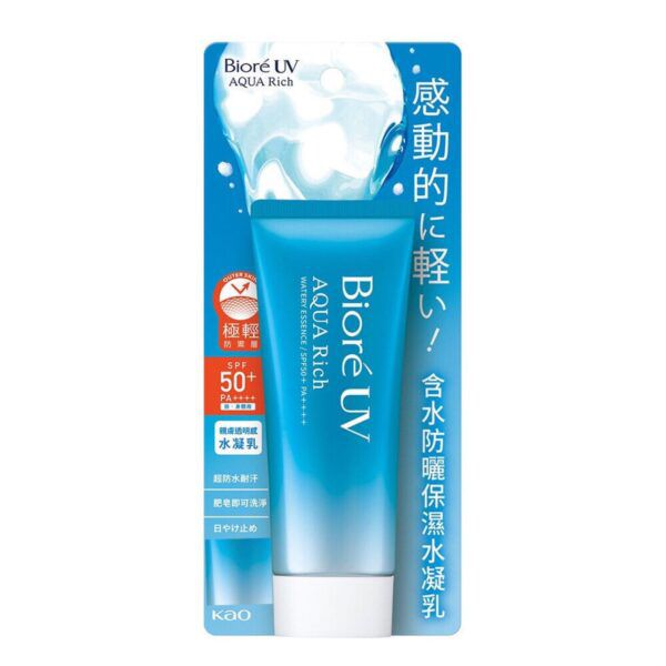 Bioré UV Aqua Rich Watery Essence SPF 50+ PA++++