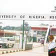 UNN gate with the late Tobechukwu Okeke inset