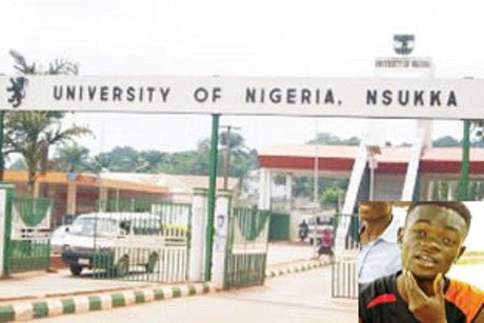 UNN gate with the late Tobechukwu Okeke inset