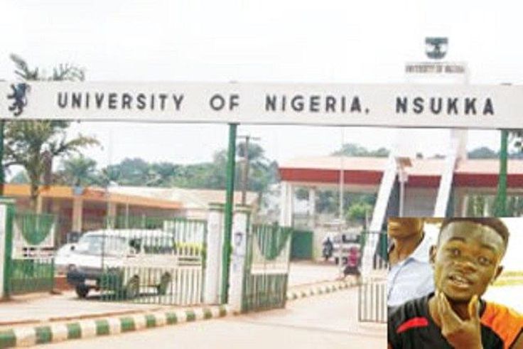 UNN gate with the late Tobechukwu Okeke inset